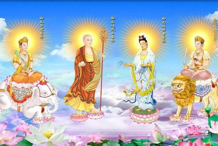 佛教中的四大菩萨指的是哪四大 - 佛教四大菩萨之一