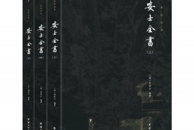 国学和佛学的区别，国学和佛学的区别在哪里