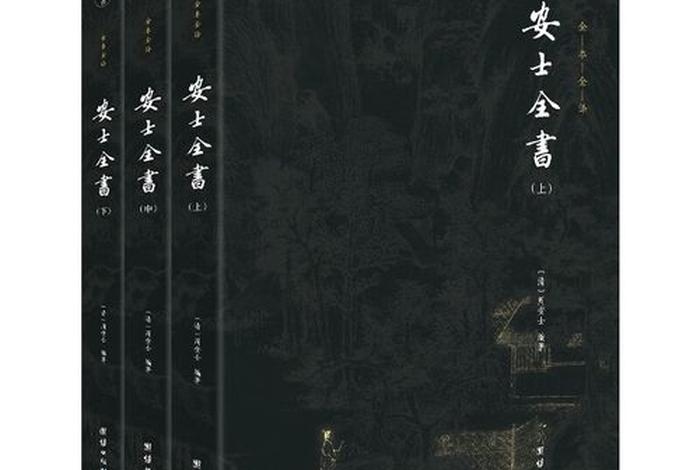 国学和佛学的区别，国学和佛学的区别在哪里
