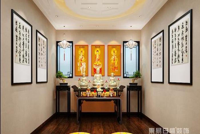 居家佛堂布置图片 居家佛堂装饰