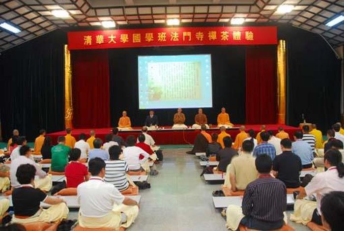 大学 佛教，大学佛教文化选修课