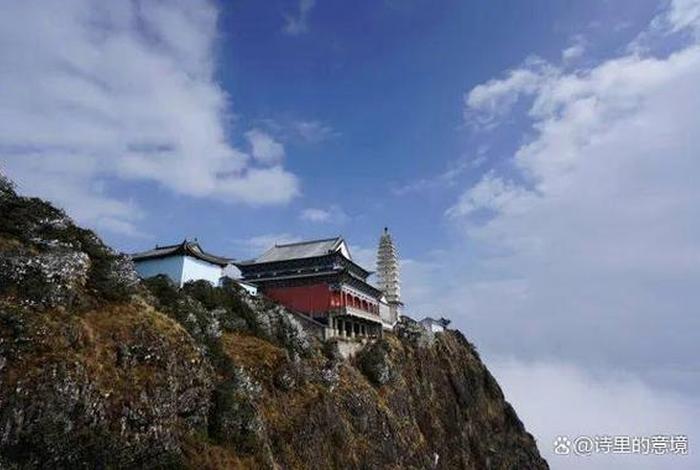 鸡足山佛教名山（鸡足山是佛教名山吗）
