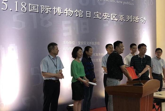 知识博物馆听书、41—116知识博览