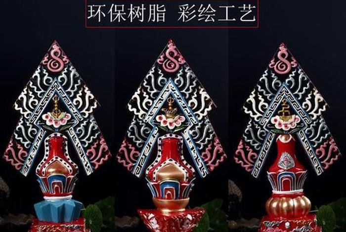 佛法里资粮是什么意思；什么叫资粮