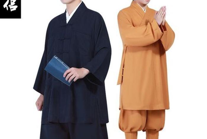 佛教正确着装方法视频 佛教正确着装方法视频大全