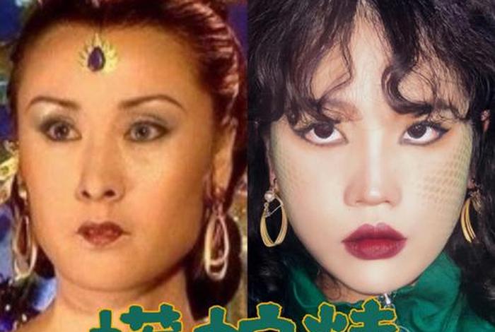 西游记里最怕老婆的妖怪 - 西游记中疼老婆的妖怪