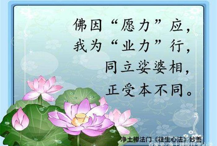 佛教知识什么是五欲的、佛教的五欲六尘是指什么