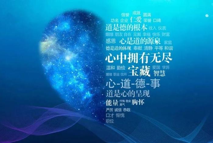 佛学常识谁有正知正见的 - 学佛的正知正见是什么？