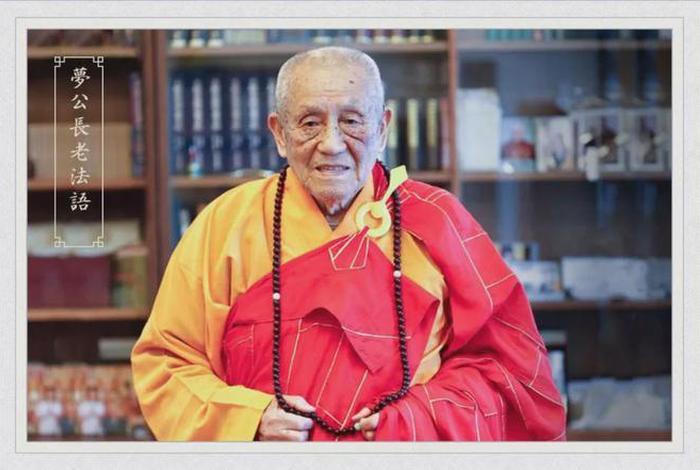 佛教著名在家居士 佛家居士什么意思