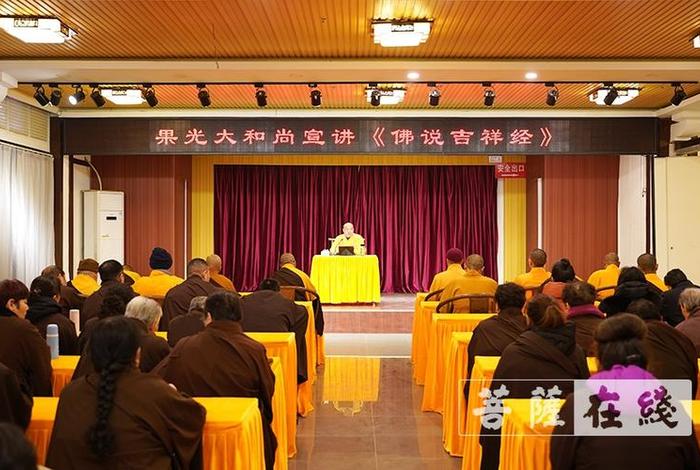 佛教讲堂完整版，佛教大师讲堂视频大全