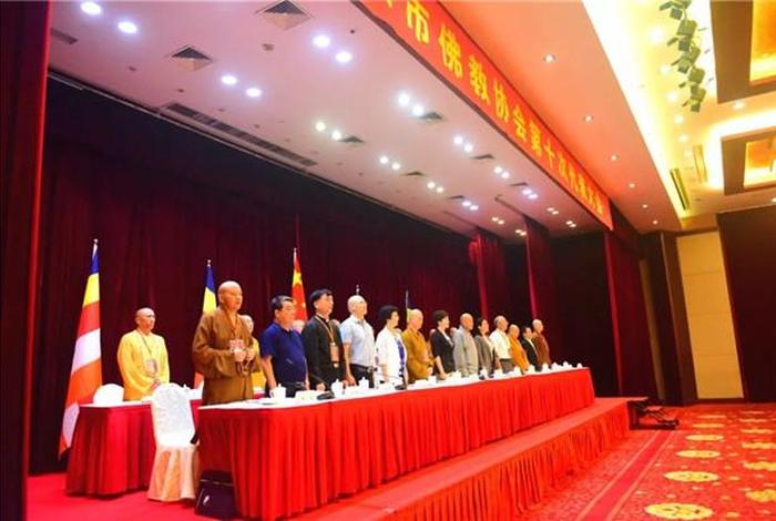 佛教协会 党史 - 佛教协会里有党员吗