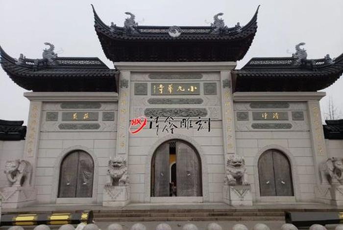 佛教偏门 - 佛教有什么门