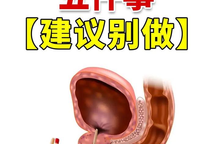 知识科普君 - 知识科普篇