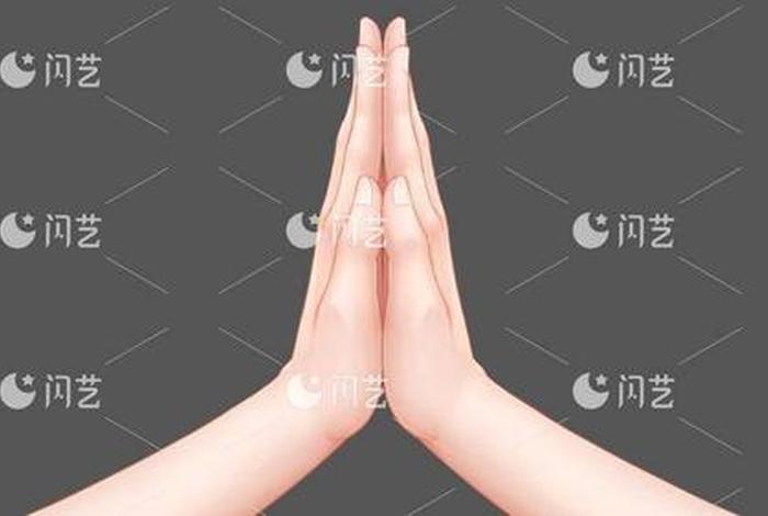 如何合掌礼佛 合掌礼佛两掌贴实吗