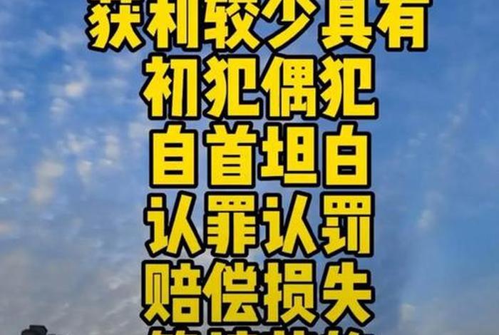 南传佛教有谤佛谛法罪吗 - 南传佛教有谤佛谛法罪吗知乎