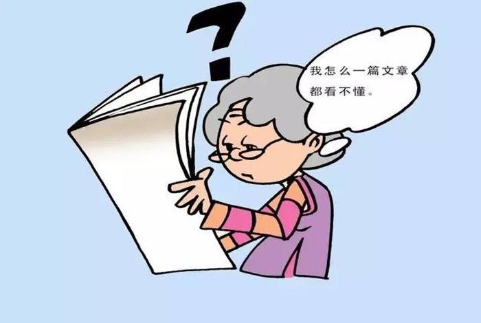 性别认知障碍佛教怎么解释，性别认知障碍是心理疾病吗