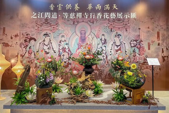 香光 佛教知识体系图，香光 佛教知识体系图解