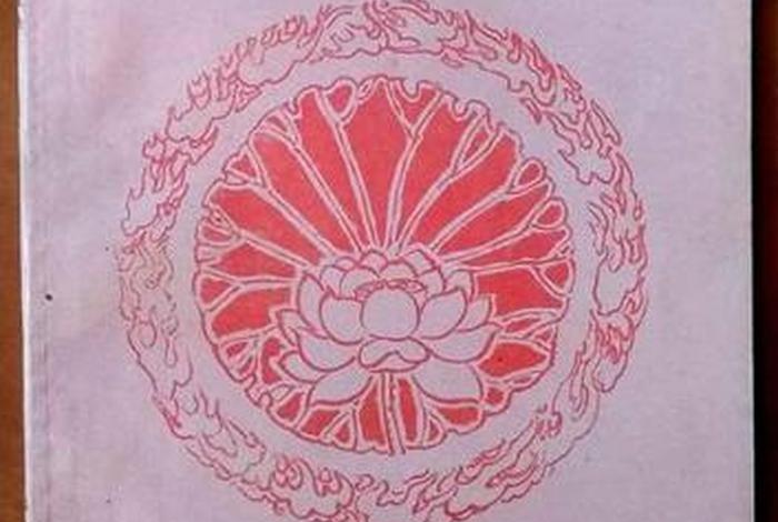 佛教关于中阴身的经书，佛教讲的中阴身