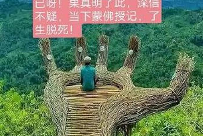 心 自性、心 自性 如来藏