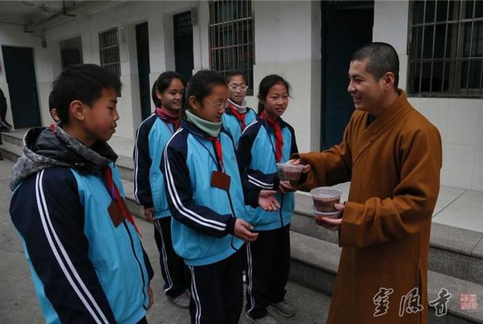 佛教中学 佛教中学处是什么意思