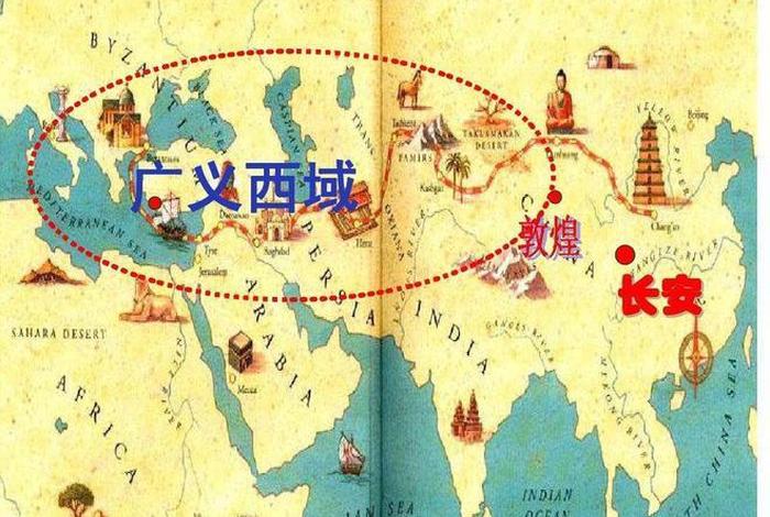 佛教什么时候传入西藏；佛教什么时候进入西域