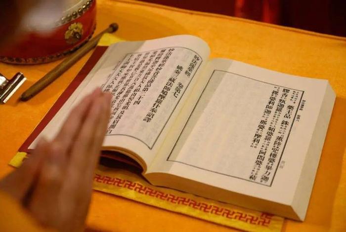 学生应该读什么佛经（学生诵什么经）