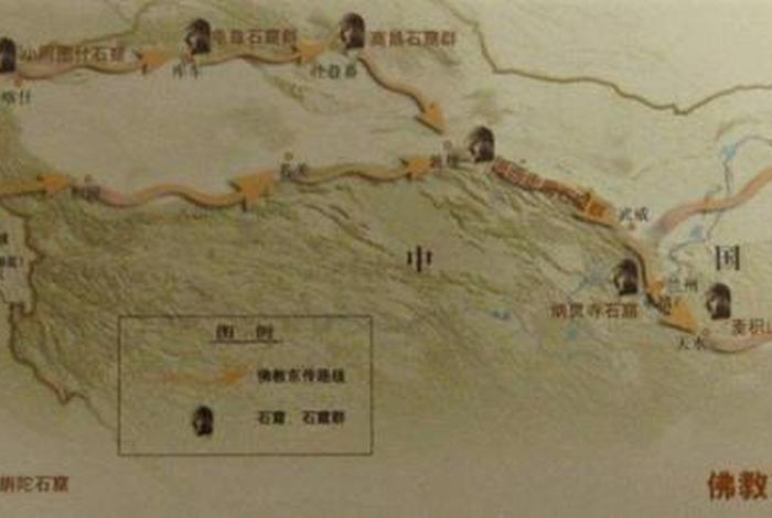 佛教什么时期传入中国 佛教在什么时期传入中国的