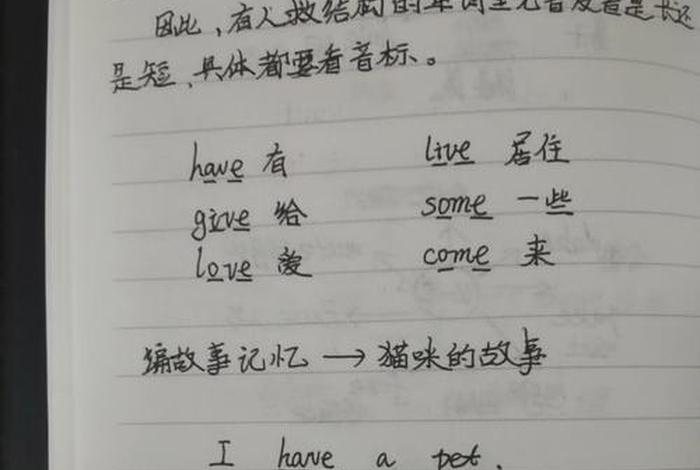 根本咒的吽是长音还是短音、根本咒和心咒