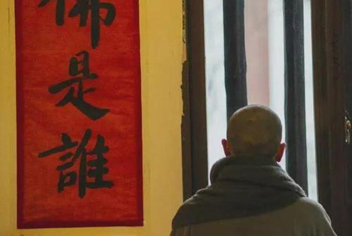 佛教中的出家四众，出家四众不包括