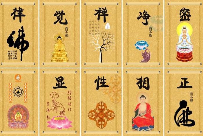 佛教订阅号下载（佛教平台下载）