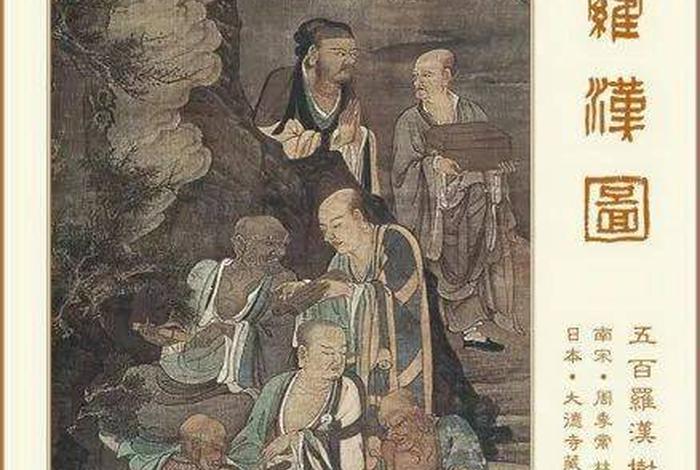 佛教的传入对我国古代美术的影响（佛教的传入对我国古代美术的影响是什么）
