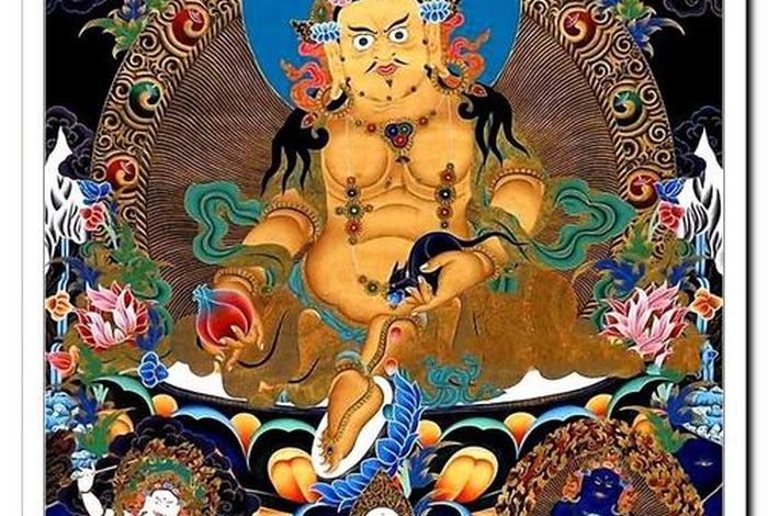 藏传佛教中的财神、藏传佛教的财神是谁