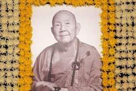 凤凰网佛教知识大全下载（凤凰网佛学频道）