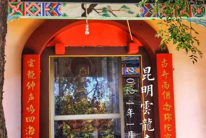去寺庙一般念什么 去寺庙的