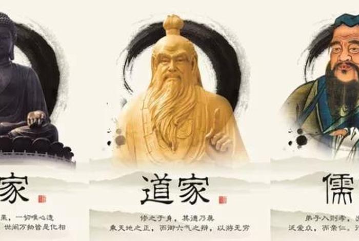 道教和佛教的传播对中国文化的深远影响（道教和佛教对中国文化有何影响）