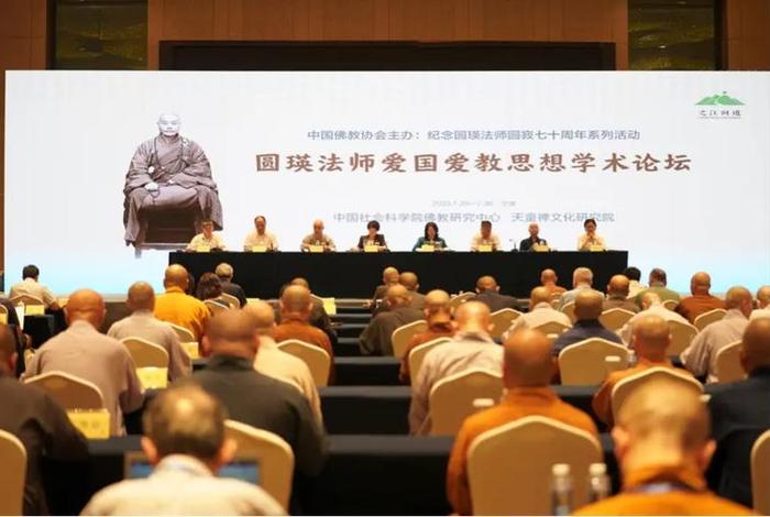 法师佛学问答（法师佛学讲解视频）