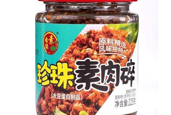 佛教一直都倡导素食，佛教提倡素食的真正原因