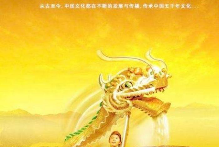 中国谁最有文化，中国谁的文化最高