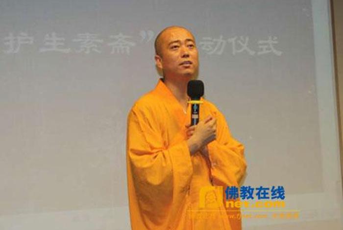 宏海法师开示，宏海法师开示早晚课
