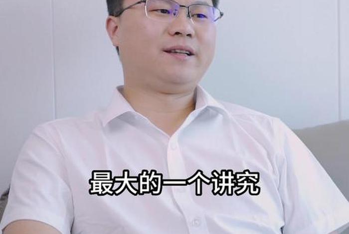 李双林讲佛学视频（李双林讲佛教知识）