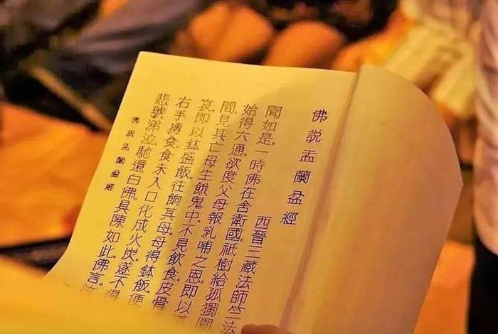 佛教法师讲可不可以说通俗易懂；讲佛法能收费吗