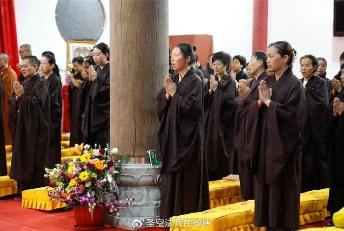 圣空法师佛学答疑视频（圣空法师讲座）