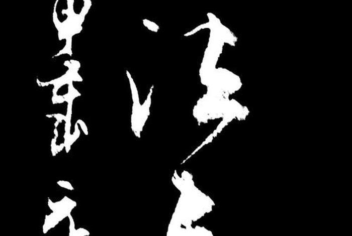 诸法空相真实案例，诸法空相诸法实相
