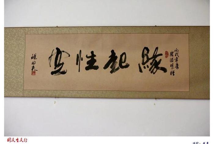 佛教缘起性空完整句、佛陀缘起性空在哪部经里讲的