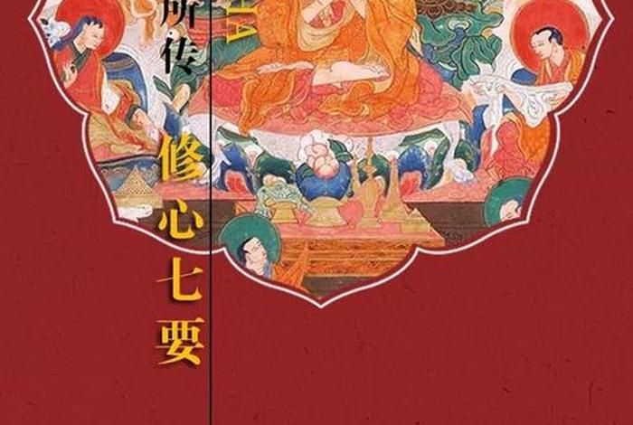 反常识的佛学讲解视频全集 - 知乎反佛教