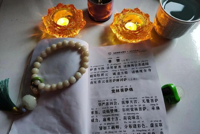 佛法普及，佛法知识