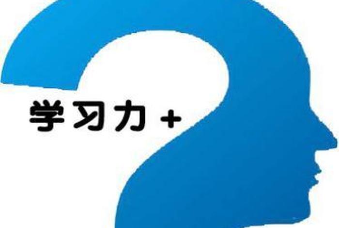 知识爆炸时代如何终身成长 - 知识爆炸时代英语