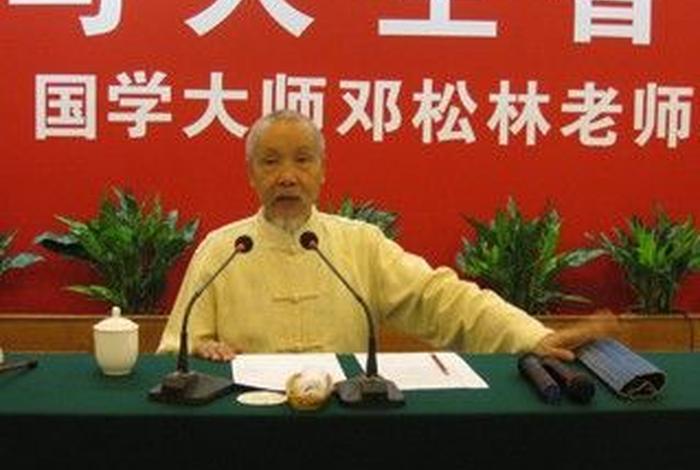 国学佛教大师、国学佛教大师排名