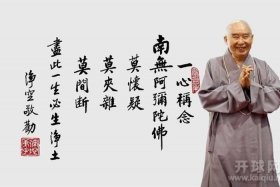 佛教徒闭关有什么说法；佛教闭关图片大全
