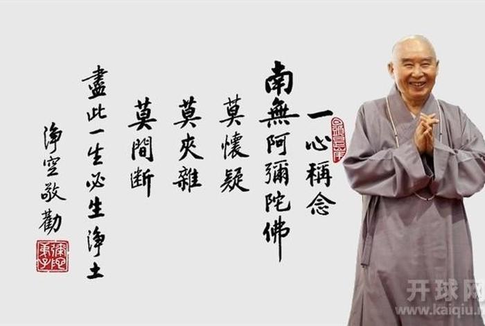 佛教徒闭关有什么说法；佛教闭关图片大全